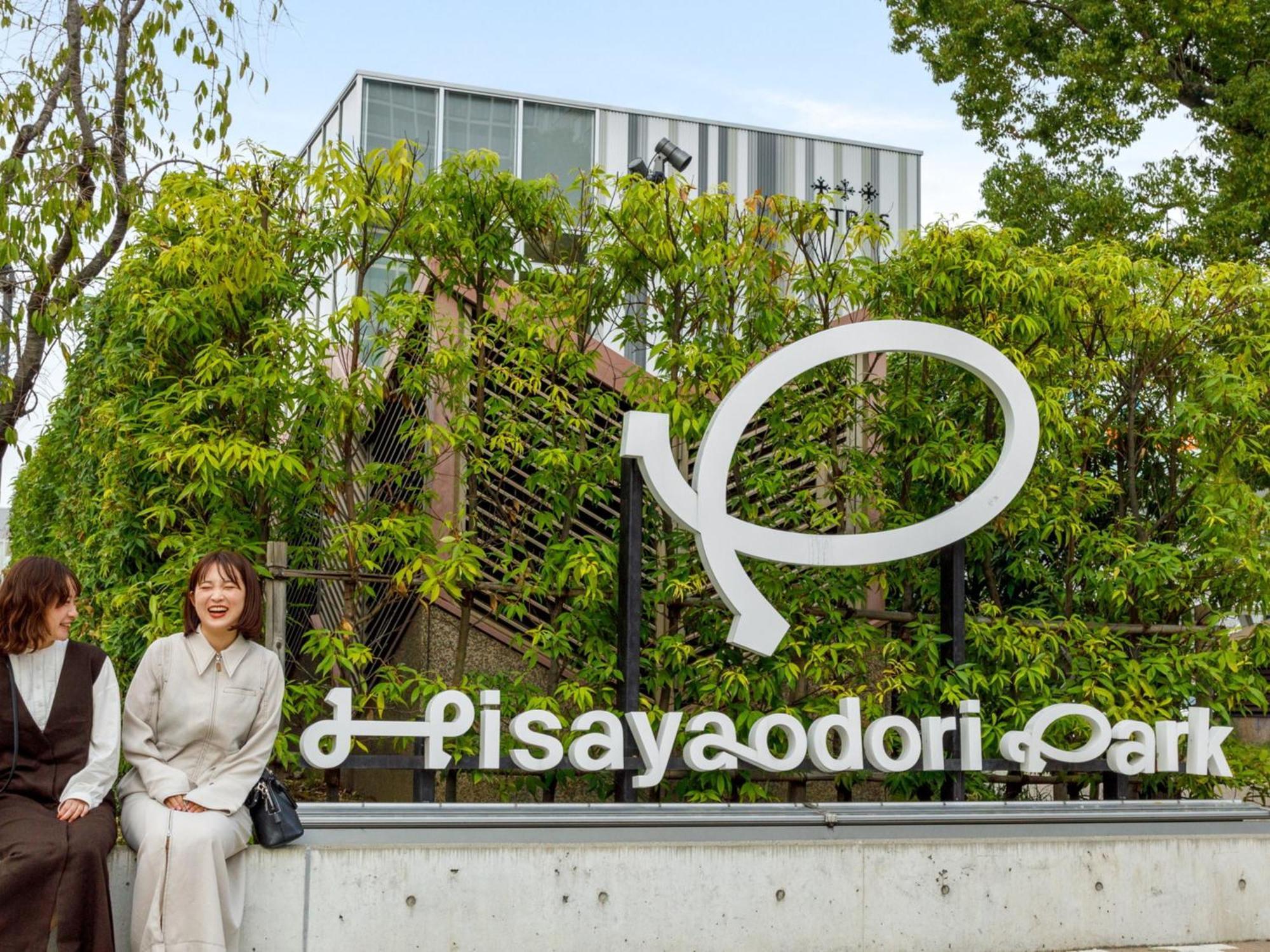 Nishitetsu Hotel Croom Нагоя Екстериор снимка