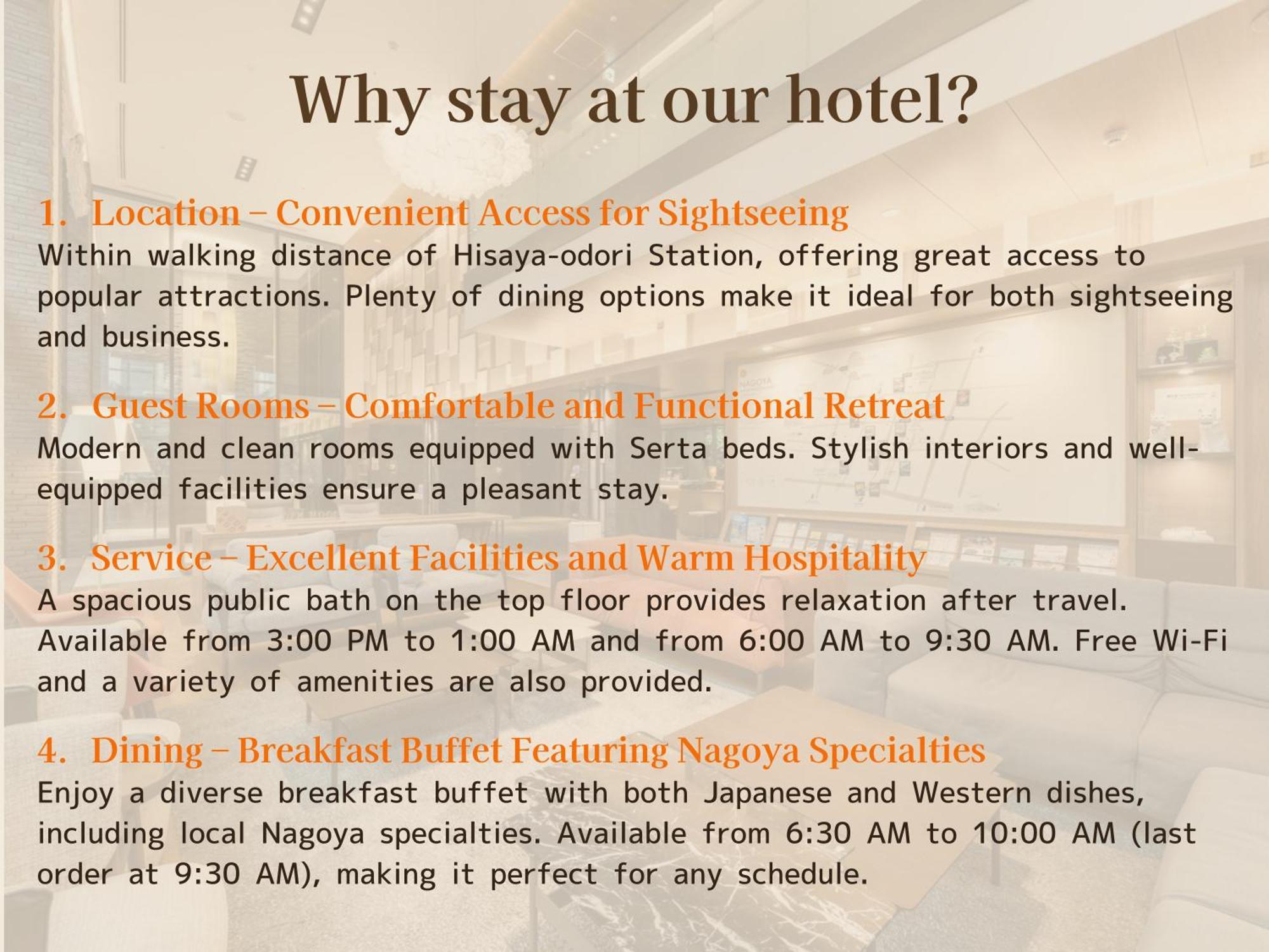 Nishitetsu Hotel Croom Нагоя Екстериор снимка